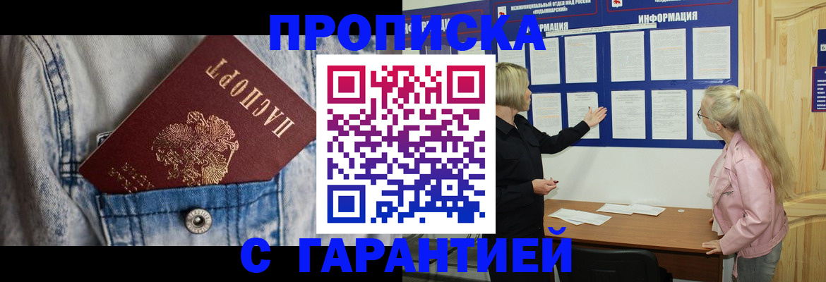 форма 3 в Урайе